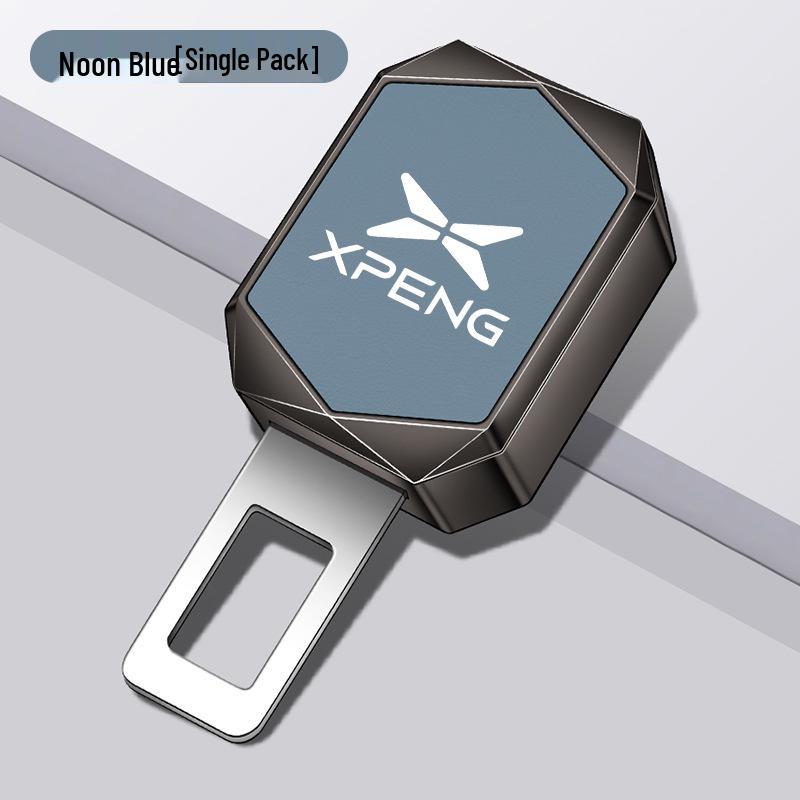 XPeng Car Seat Safety Buckle Connector: Extension and Fork Limiter