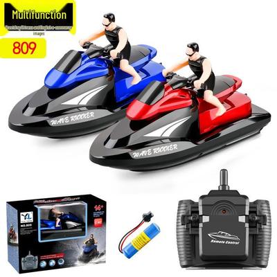 Высокоскоростной мотоцикл-катер с дистанционным управлением 2,4 ГГц - Электрическая модель яхты, игрушка для детей