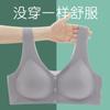 Бесшовное нижнее белье летнее тонкое женское со стальной окантовкой, женская жилетка для мам среднего и пожилого возраста, большой размер спереди, пряжка бюстгальтера