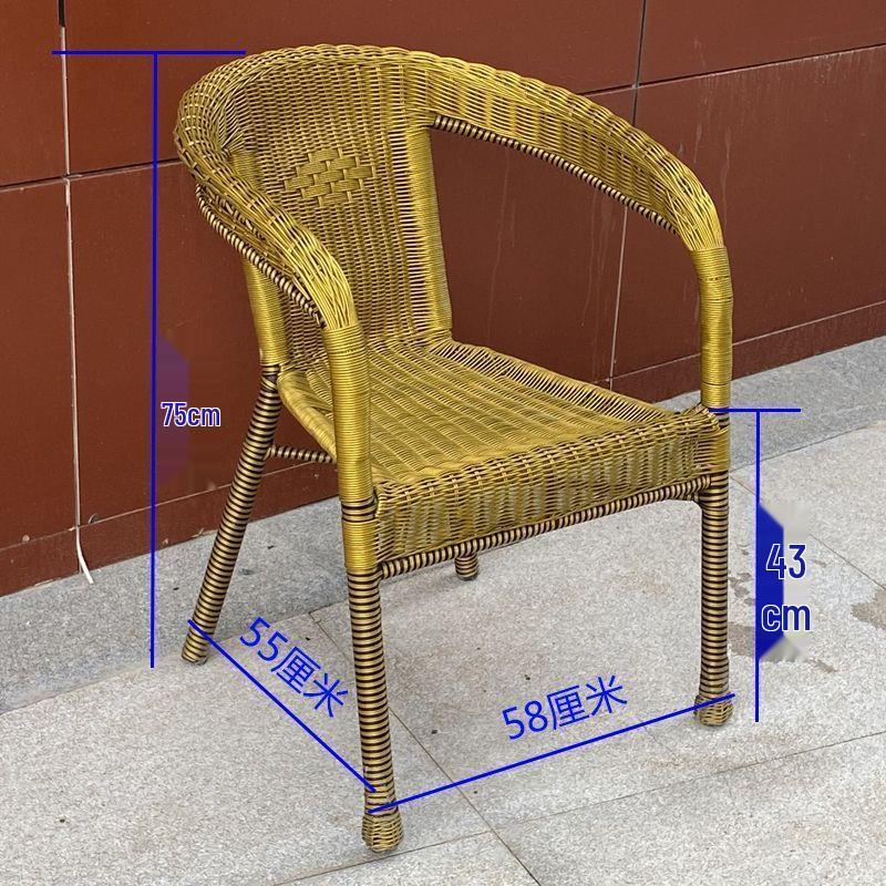 Трехкомпонентный ротанговый комплект для улицы: Складной плетеный стул со спинкой и журнальный столик для балкона или дома