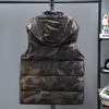 Plus Size Men Sleeveless Jacket Winter New Casual Hooded Cotton Padded Sleeveless Vest Man Warm Camouflage  Sports Waistcoats