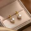 Simple and Fashionable Pure Needle Pearl Earrings for Women New Earrings Niche High-end Earrings Earrings