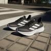 Амортизация кроссовок для бега на длинные дистанции Ultraboost 5x Черный