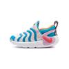 Dynamo Go SE TD Doodles Baby Sneakers Pink Sail Blue-Lightning DZ2864-100