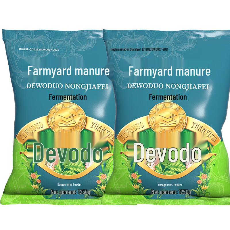 Dewodo Multi-purpose Organic Plant Fertilizer