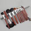 Red Sandalwood Makeup Brush 13 Professional Set Foundation Blush Brush Eye Shadow Blending Brush Animal Hair Makeup