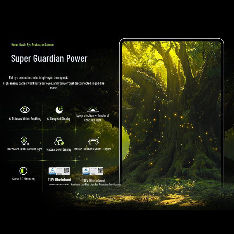 Honor Планшет GT2 Pro 12,5-дюймовый 3K 165 Гц Игровой Планшет с ИИ (Китайская версия)