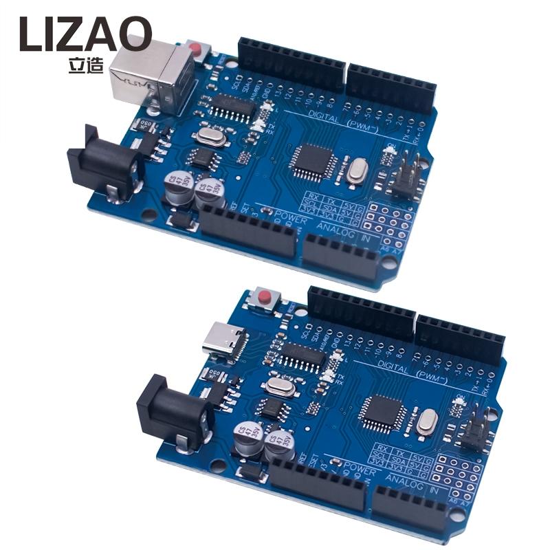 Плата управления LIZAO LGT8F328P UNO R3 16 МГц CH340G USB-последовательный модуль Полностью заменяет ATmega328P для проектов Arduino UNO R3 DIY