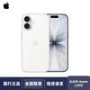 Apple iPhone 17 (Китайская версия)
