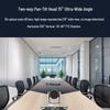 Hongshidao TZ4 Large Video Conference System with HD 10x Zoom Camera (CN version)