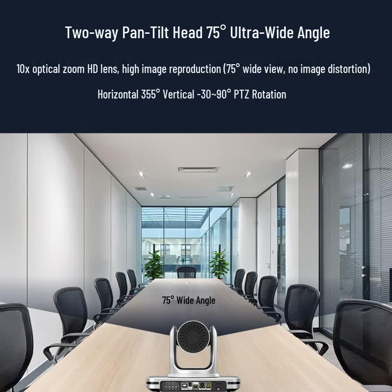 Hongshidao TZ4 Large Video Conference System with HD 10x Zoom Camera (CN version)