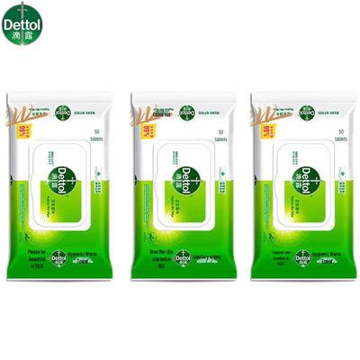 Влажные салфетки Dettol Гигиенические - Семейная упаковка