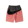 Swoosh Casual Sports Shorts Men Shorts Pink AR3162-668