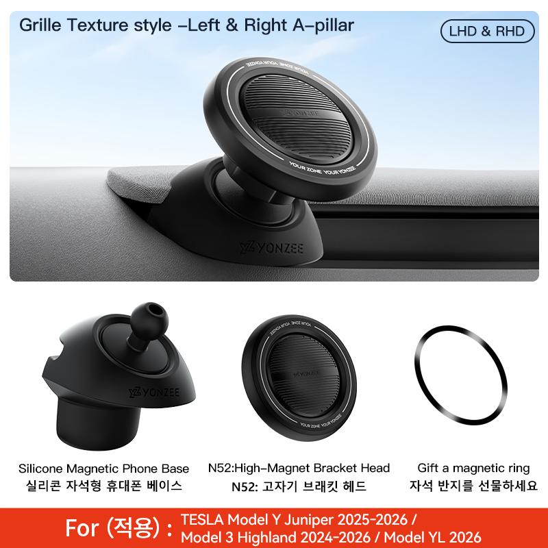 YZ for Tesla Car Phone Holder Model Y YL Juniper 3 Highland LHD RHD Silicone Magnetic Mount for iPhone Samsung Accessory MagSafe