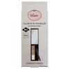 Kose - Visee Fragrance Free Eyebrow Powder