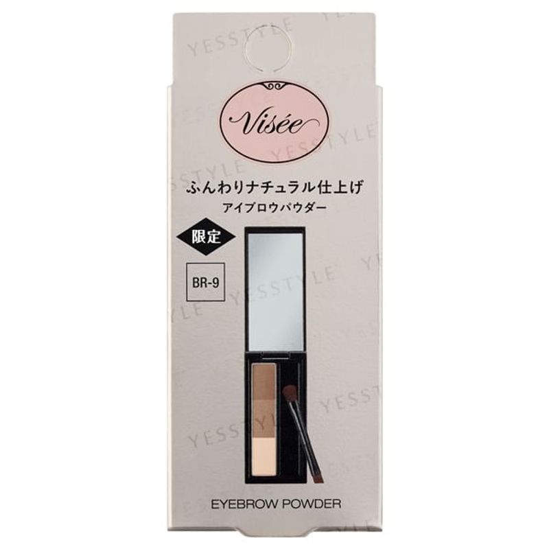 Kose - Visee Fragrance Free Eyebrow Powder