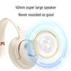 Soaiy SE2 Over-Ear Wireless Bluetooth Headphones