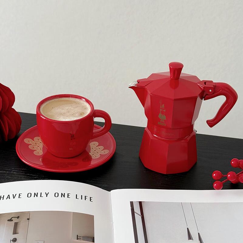 Bialetti Новогодний Счастливый Красный Кофеварка Мока