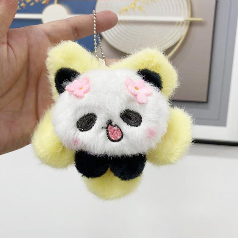 Colorful Panda Sunflower Plush Keychain Doll For Trendy Bag Charms And Gifts