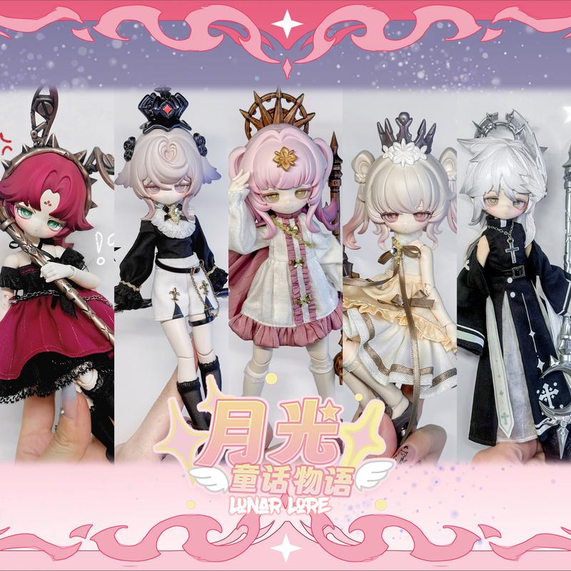Оригинальная 1/8 BJD Лунная Легенда Слепой Бокс Кавайная Фигурка Действия Кукла на Подвижных Суставах Настольное Украшение Коллекционная Модель Подарок-Сюрприз