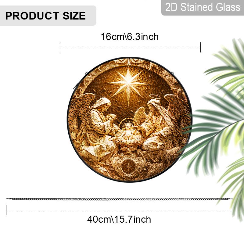 1pc 2D Flat NativityStained Glass Suncatcher, 6.3/7.87 Inch Nativity Scene Stained Glass Christmas Nativity Window Ornament, Angelic Stained Glass