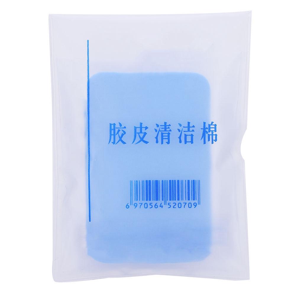 Чистящее средство для резины для настольного тенниса Губка для чистки резины для пинг-понга Аксессуар для ухода за ракетками для настольного тенниса