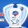 Safeguard Антибактериальное жидкое мыло для рук