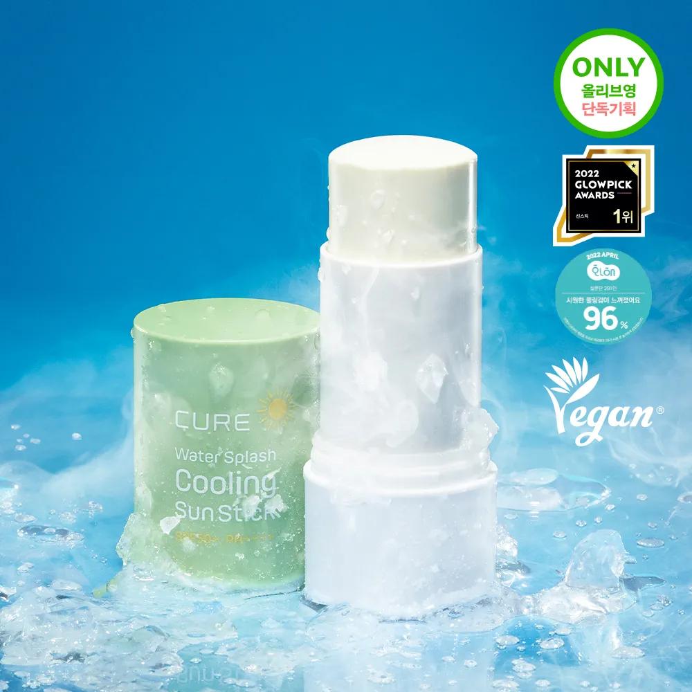 Охлаждающий солнцезащитный стик Cure Water Splash, 23 г, Двойной набор