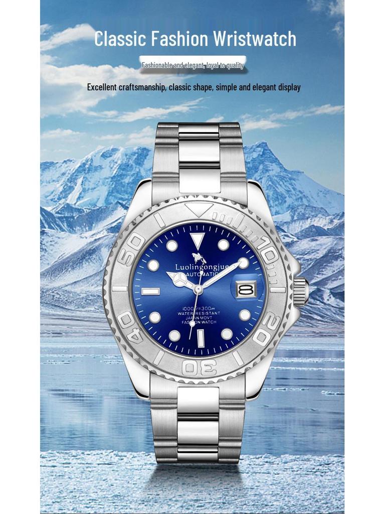New Blue Yacht Men's Fully Automatic Mechanical Watch - Trendy Business Style with High Commission