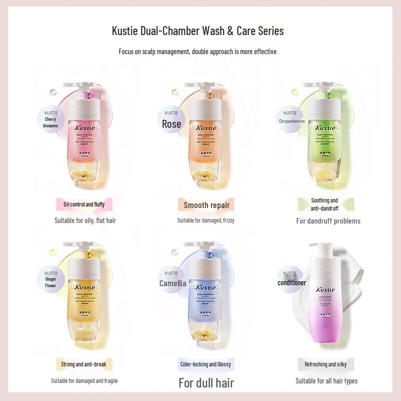 Kustie Dual-Chamber Chamomile Shampoo