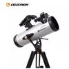 Телескоп Celestron LT114AZ Student Entry HD для наблюдения за звездами