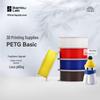 Пластик для 3D-печати Bambu Lab PETG Basic с RFID