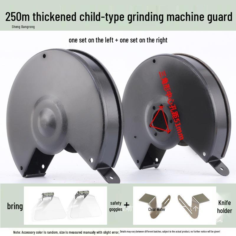 Bench Grinder Guard with Thickened Housing, 250mm Cover, and 200mm Safety Glass – West Lake Style.