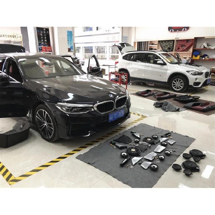 Чехлы для автомобильных твитеров для BMW серий G30 F10 Высококачественные светящиеся крышки для динамиков, аудио-твитер, передняя и задняя крышка громкоговорителя