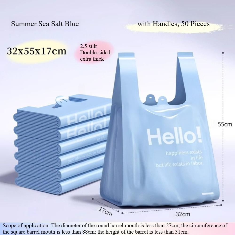 Одноразовые очень плотные мусорные пакеты-жилеты, Большие бытовые пластиковые пакеты для мусора с ручками для кухни/ванной/спальни, Прочные RQSL-BH-3962