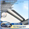 Шторка на люк для Hongqi EH7 2024 2025 Автомобильная теплоизоляция Электростатическая адсорбция Теплоизоляция люка Жалюзи Аксессуар
