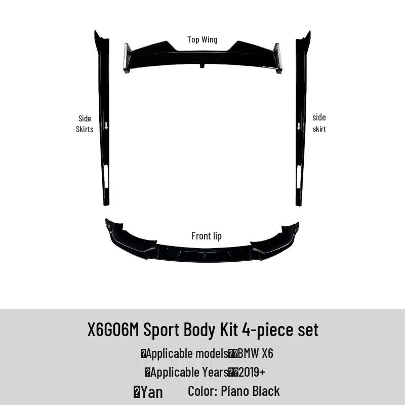 Комплект для внешней модификации BMW X6 G06 Sport 2019+: Передний сплиттер, Дефлектор, Заднее антикрыло, Пороги.