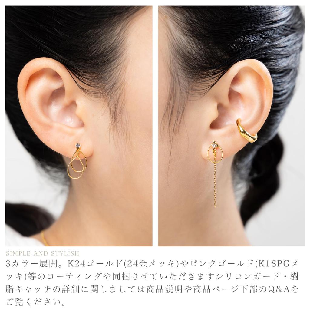 LOKUMI Сделано из 18K K18 Асимметричные серьги-подвески Bijou Swing из никеля, Япония, Золото, Пусеты, K18, Гипоаллергенные, Серьги, Длинные, Женские, Простые, Цепочка,