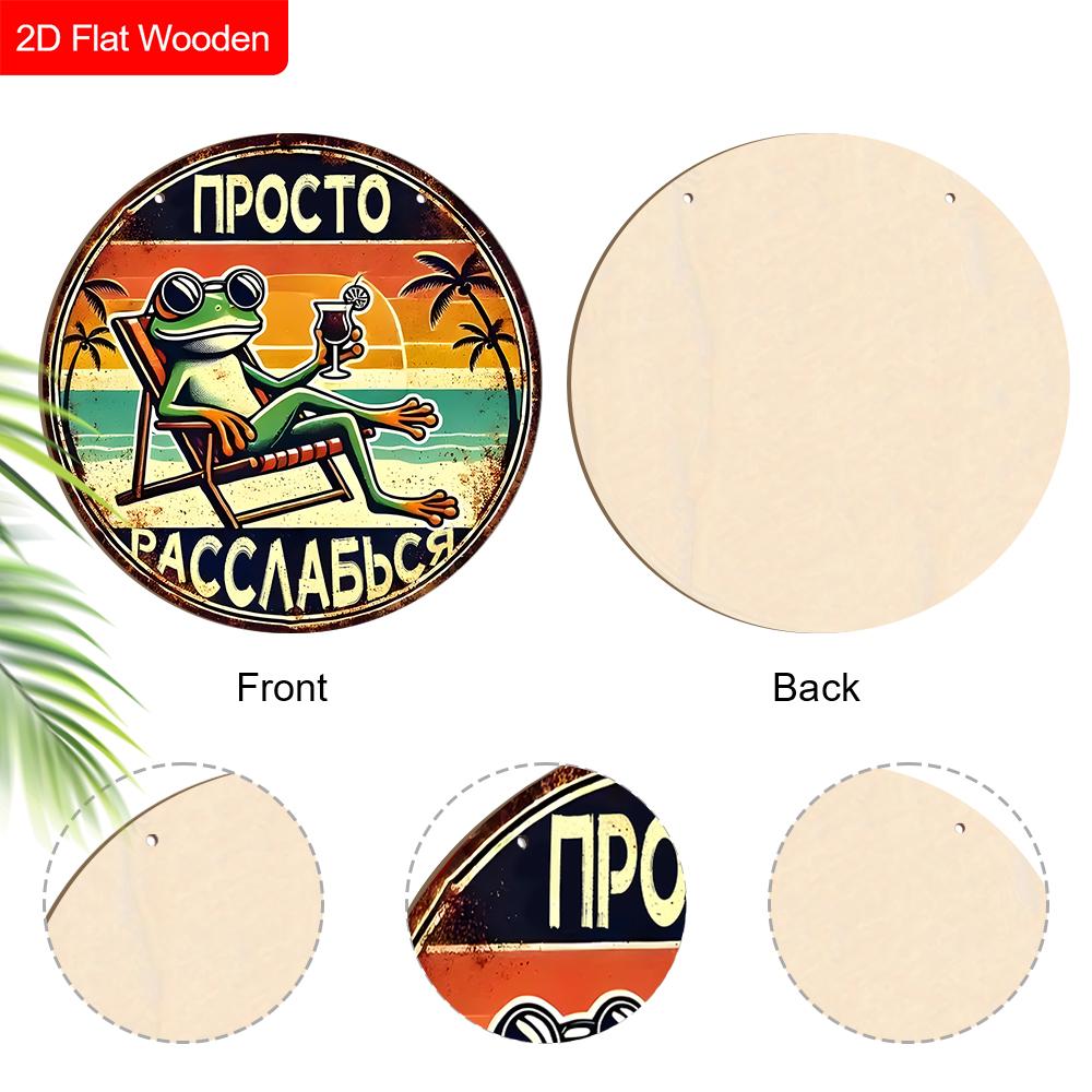 2pcs Funny Russian Wooden Animal Sign - Unique Decorative Plaque & Sign - Ideal Hanging Ornament for Home, Wall Decor