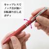 Ручка шариковая Pentel Гелевые чернила Energel Philography Красный корпус BLN2005B Черный 0,5 мм