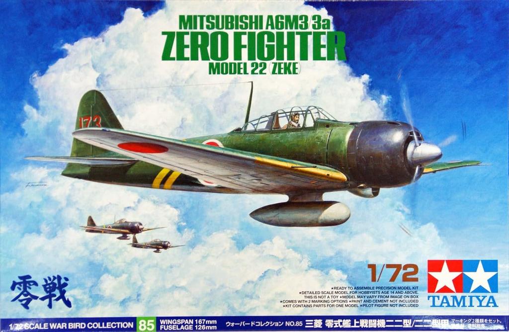 Коллекция Warbird от Tamiya 85 Военно-морские силы Императорской Японии Истребитель Mitsubishi Zero Тип 22A Пластиковый модельный набор 60785 1/72 Нет. 22/Тип
