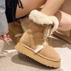 Brown Warm Thick-soled Snow Boots Women's Winter Piled and Thickened New Non-slip Cotton Shoes