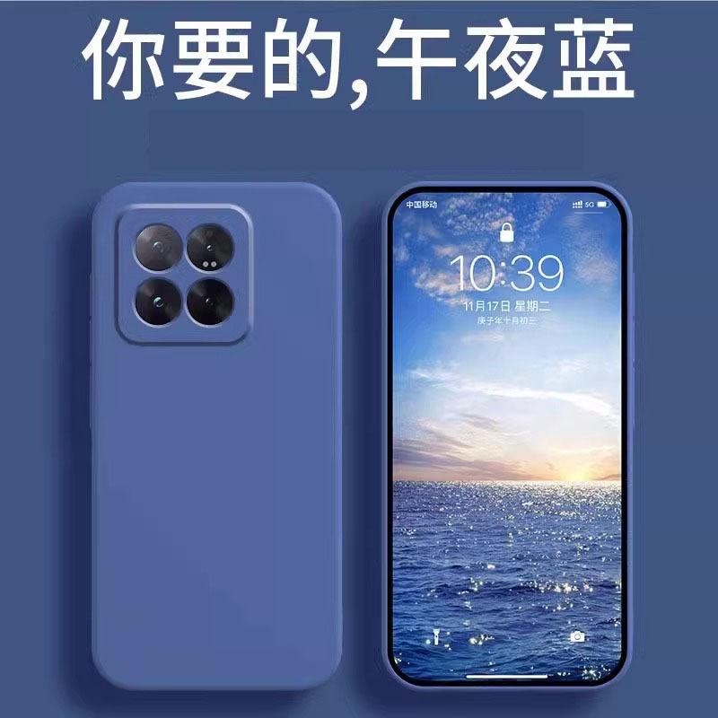 Применимо к чехлу для мобильного телефона Xiaomi Mi 11, новый жидкий силикон, чехол для мобильного телефона XIAOMI11pro, защита объектива, всесторонний, противоударный