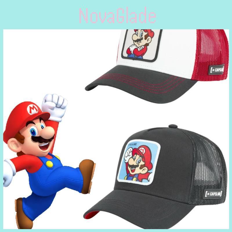 Cute And Sweet Mario Character Cotton Baseball Cap For Protection And Warmth
