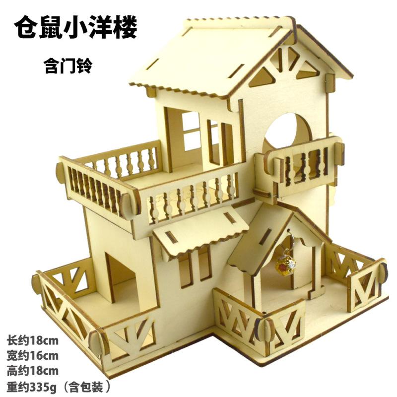 Экологическое деревянное убежище для хомяка, деревянная хижина, двухслойная вилла с мелкими животными, игрушка для скалолазания