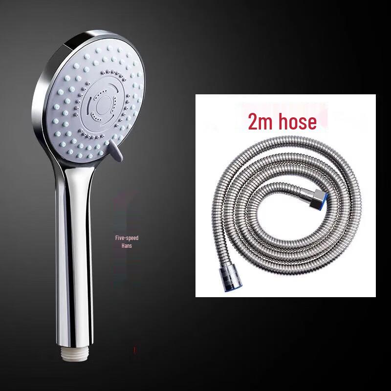 YIXI Shower Head with 2m Hose Set (2-Pack)