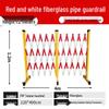 Portable Fiberglass Expandable Safety Barrier