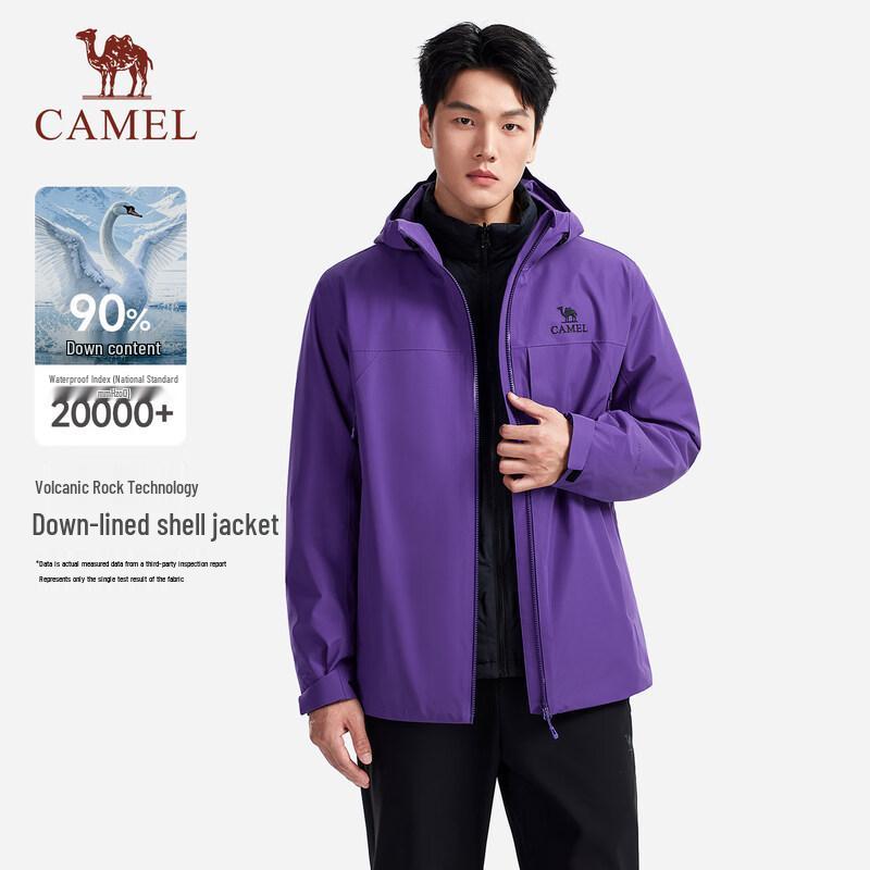 Camel Женская осенне-зимняя куртка 2026 года Colorful Shell 2.0 с гусиным пухом 3-в-1
