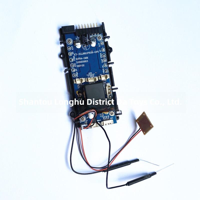 Запасные части для подвеса 8811 PRO Drone 6K: Комплект для ремонта аккумулятора и пропеллера