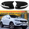 Для Kia Sportage KX5 2011-2015 Автомобильная наклейка Чехол на зеркало заднего вида Боковое зеркало Колпачок на крыло Внешняя накладка Аксессуары Декор автомобиля